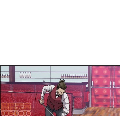 第104话88