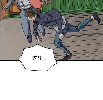 第109话101