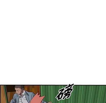 第109话104
