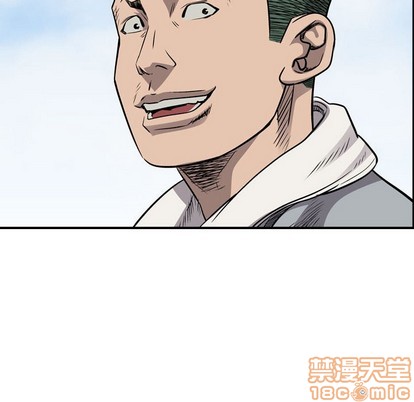 第109话117