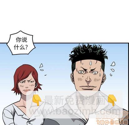 第109话122