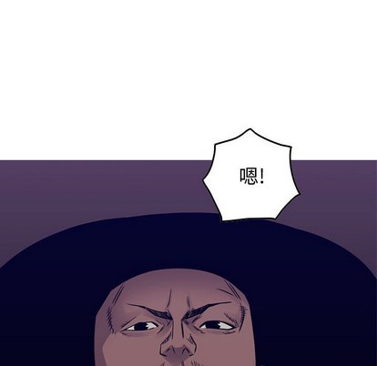 第109话13