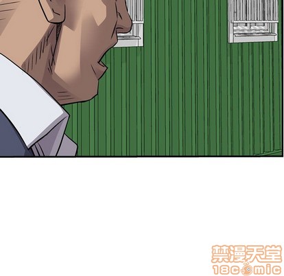 第109话29