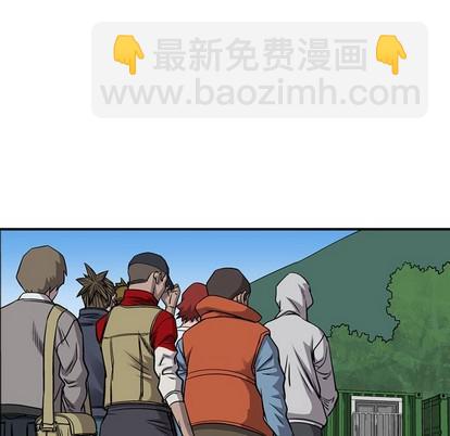 第109话30