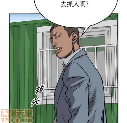 第109话34