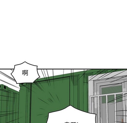 第109话45