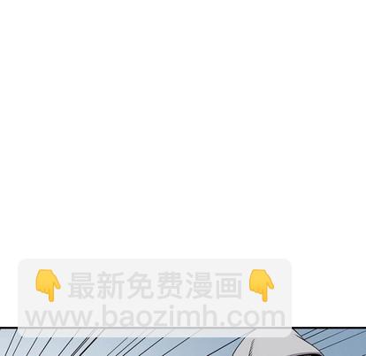 第109话48