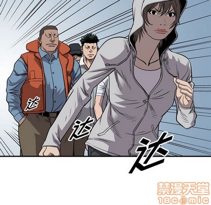 第109话49