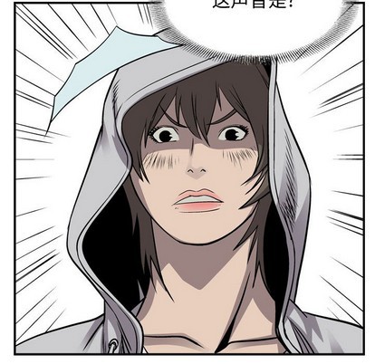 第109话51