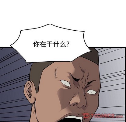 第109话60