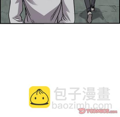 第109话8