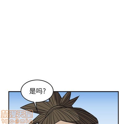 第109话83