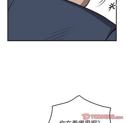 第109话90