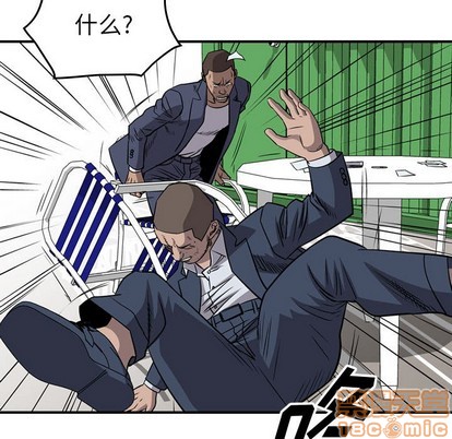 第109话93