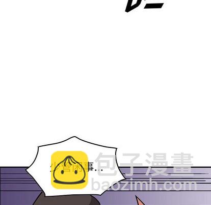 第109话94