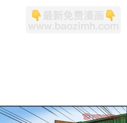 第109话96