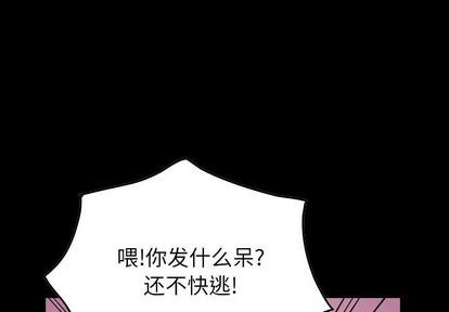 第114话0