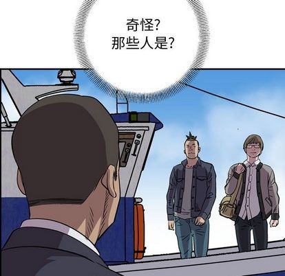 第114话101