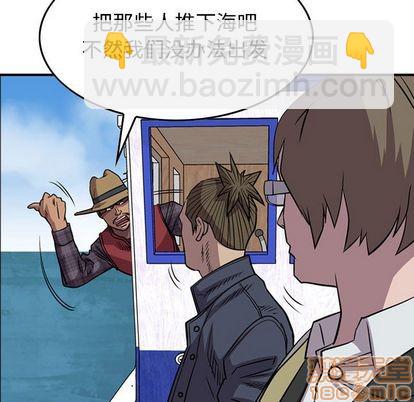 第114话103