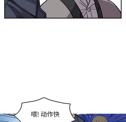 第114话110