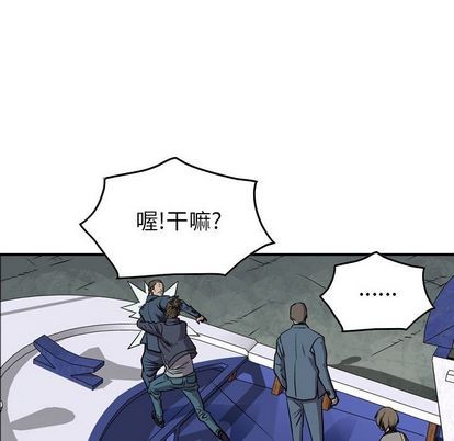 第114话114