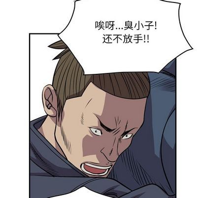 第114话116