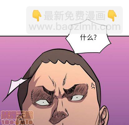 第114话132