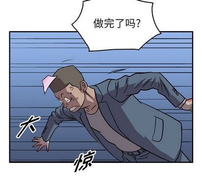 第114话33