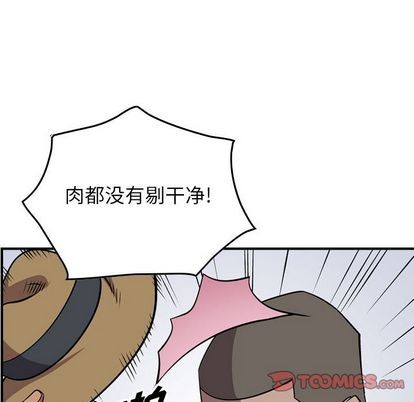 第114话38