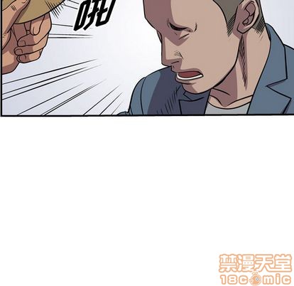 第114话39