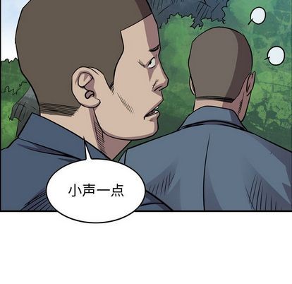 第114话69