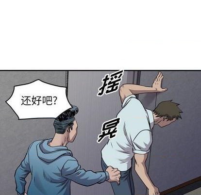 第131话101