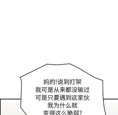 第131话114