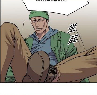 第131话115