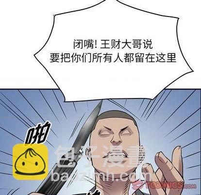 第131话124