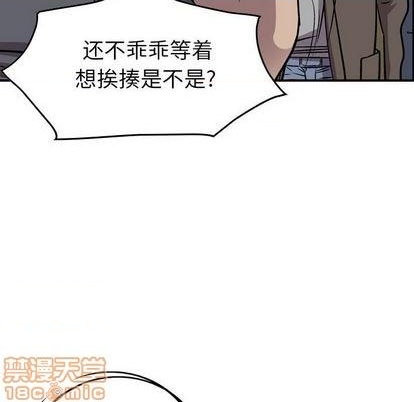 第131话127