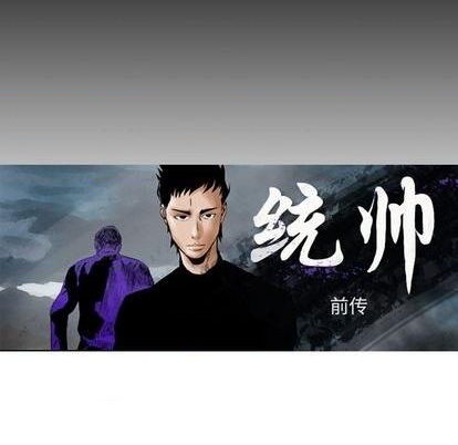第131话13