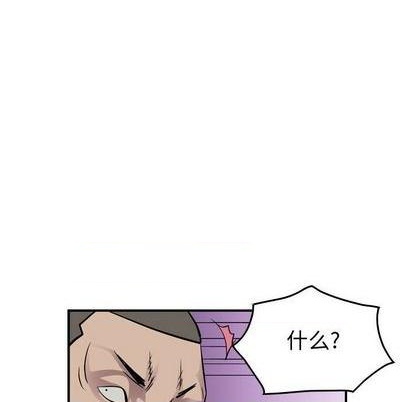 第131话133