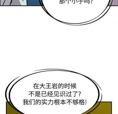 第131话139