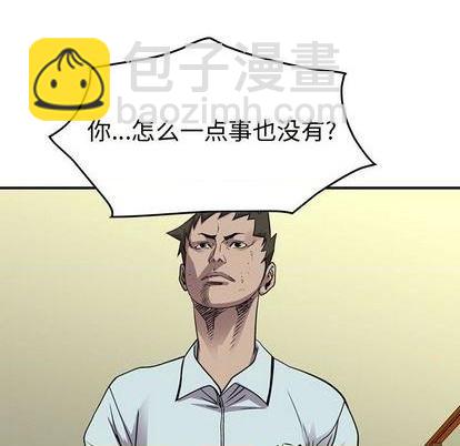 第131话30