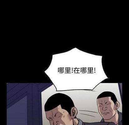 第131话5