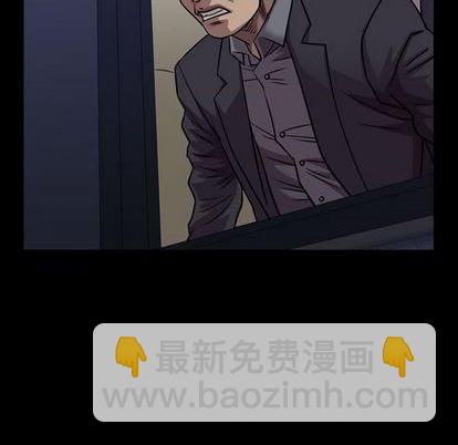 第131话6
