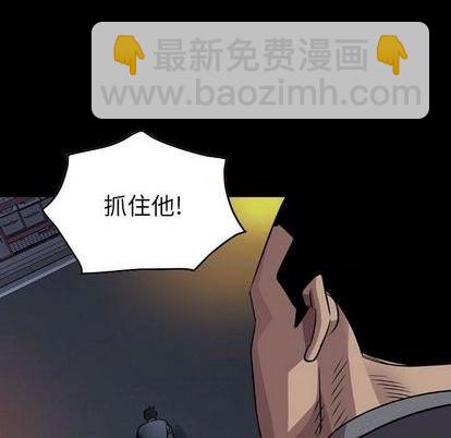 第131话7