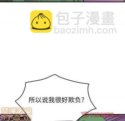第131话78