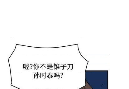 第134话0