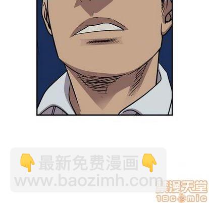 第134话4