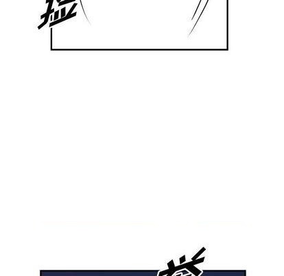 第134话46