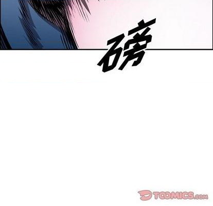 第134话96