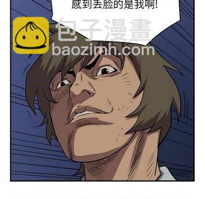 第135话111