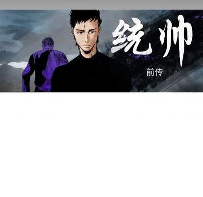 第135话12